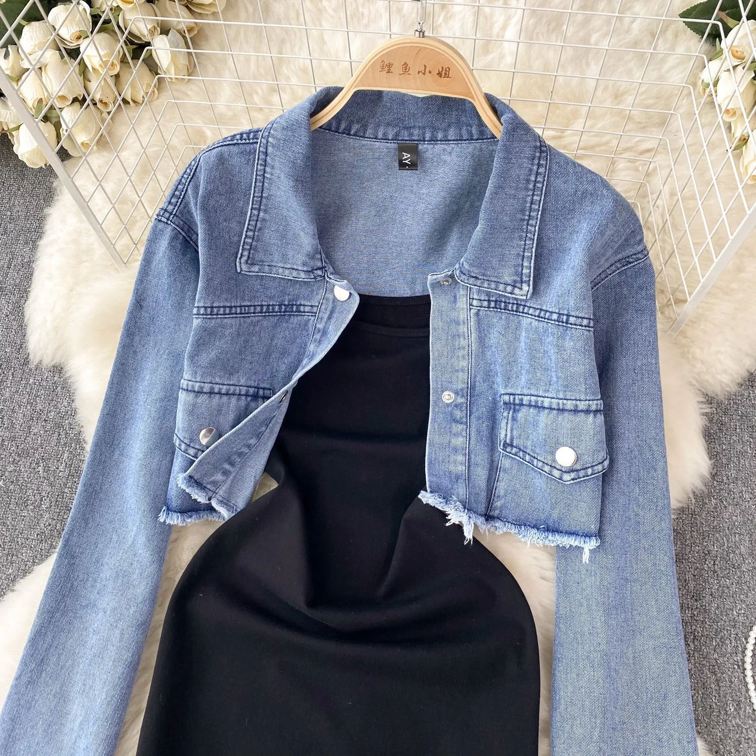 Denim Jacket&Furry Slip Dress 2Pcs